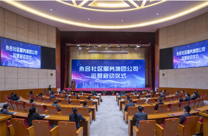 微信图片_20230309094807_副本