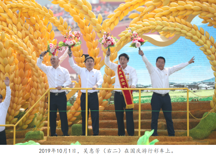 微信图片_20230310092055