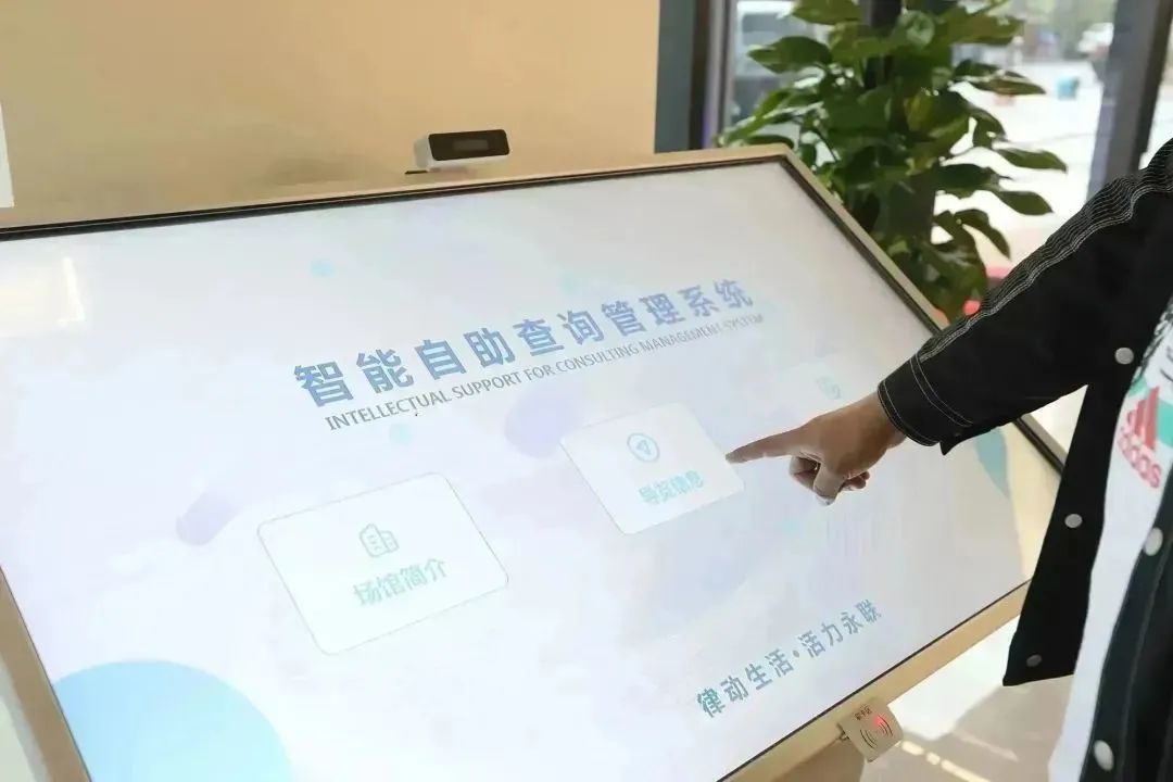 微信图片_20230313165326