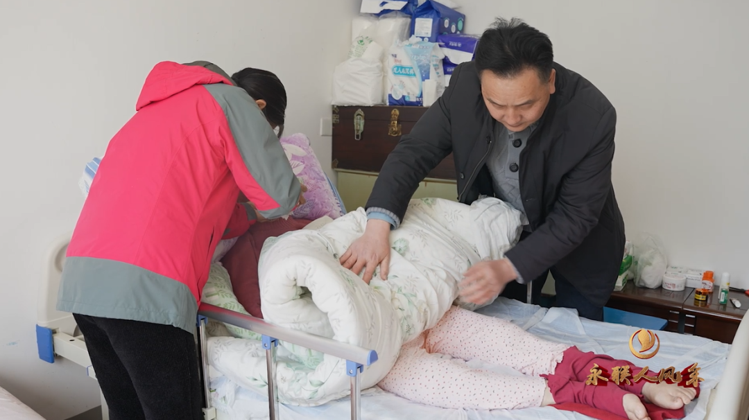 微信图片_20230313170509