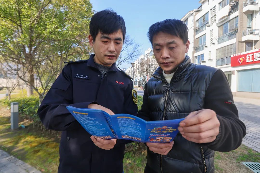 微信图片_20230313173717