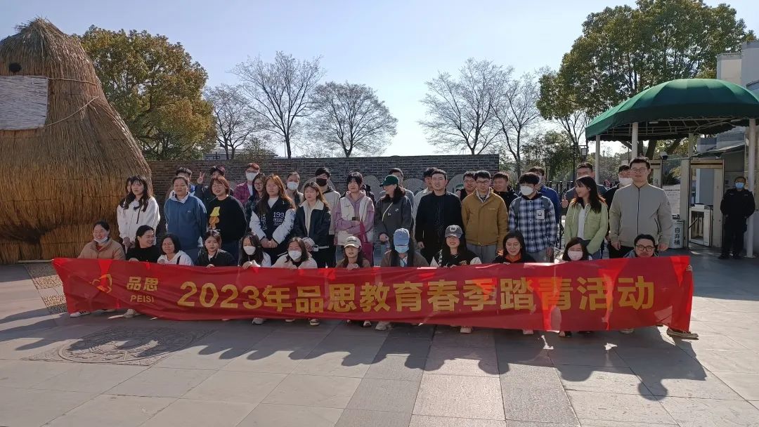 微信图片_20230314094302