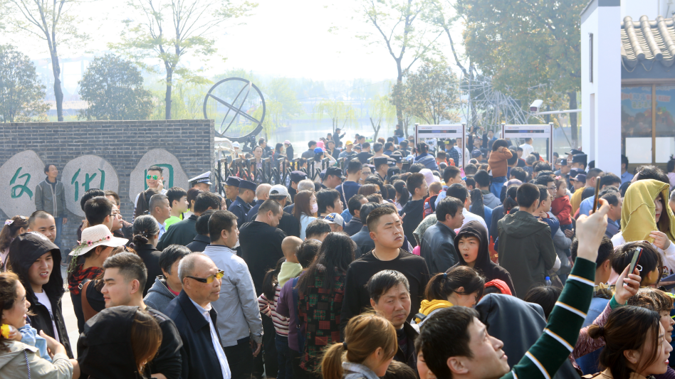 微信图片_20230314094307