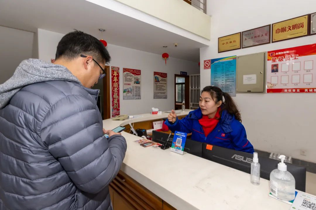 微信图片_20230314101450
