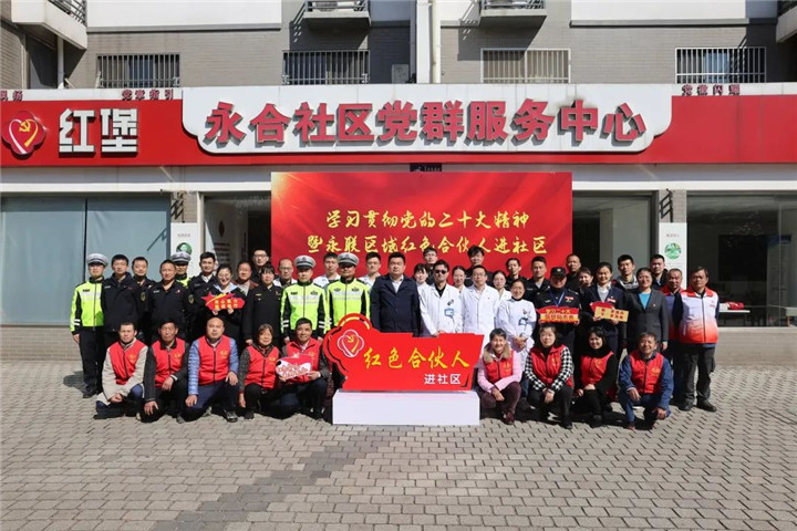 微信图片_20230316090200_副本