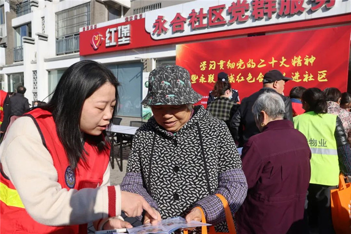 微信图片_20230316090220_副本