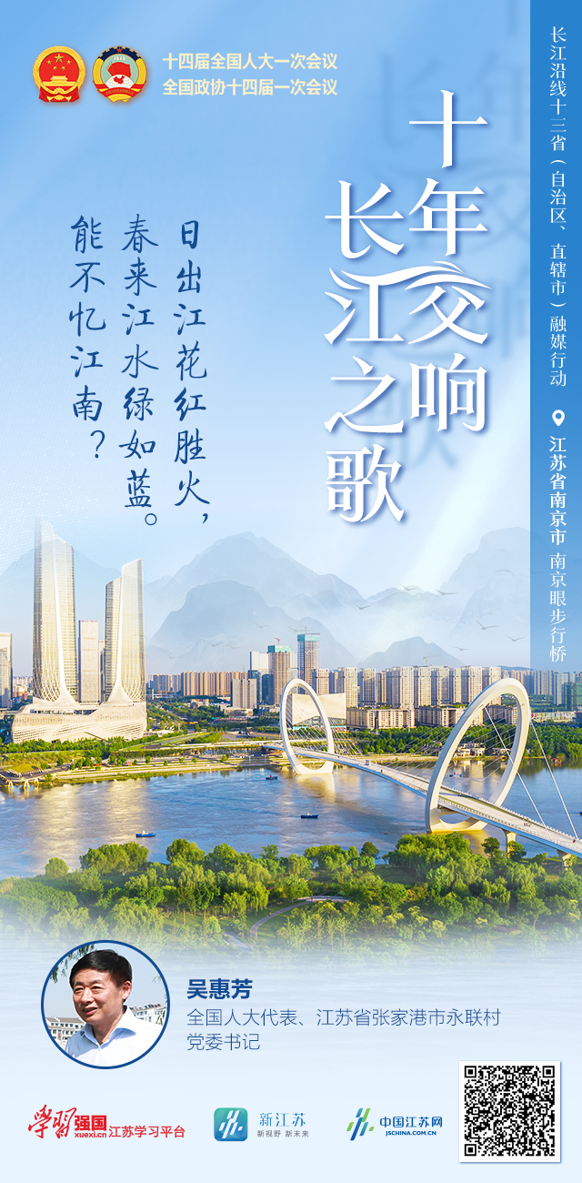 微信图片_20230317170054