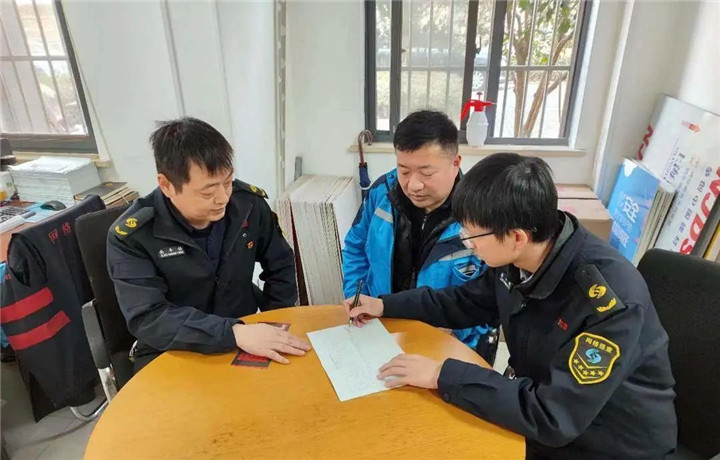微信图片_20230323091735_副本