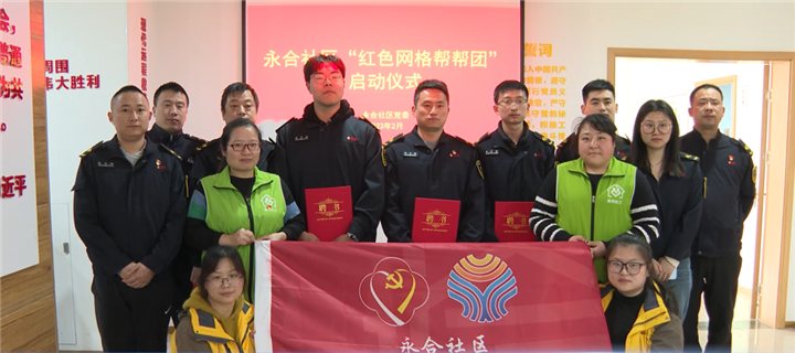 微信图片_20230323091739_副本