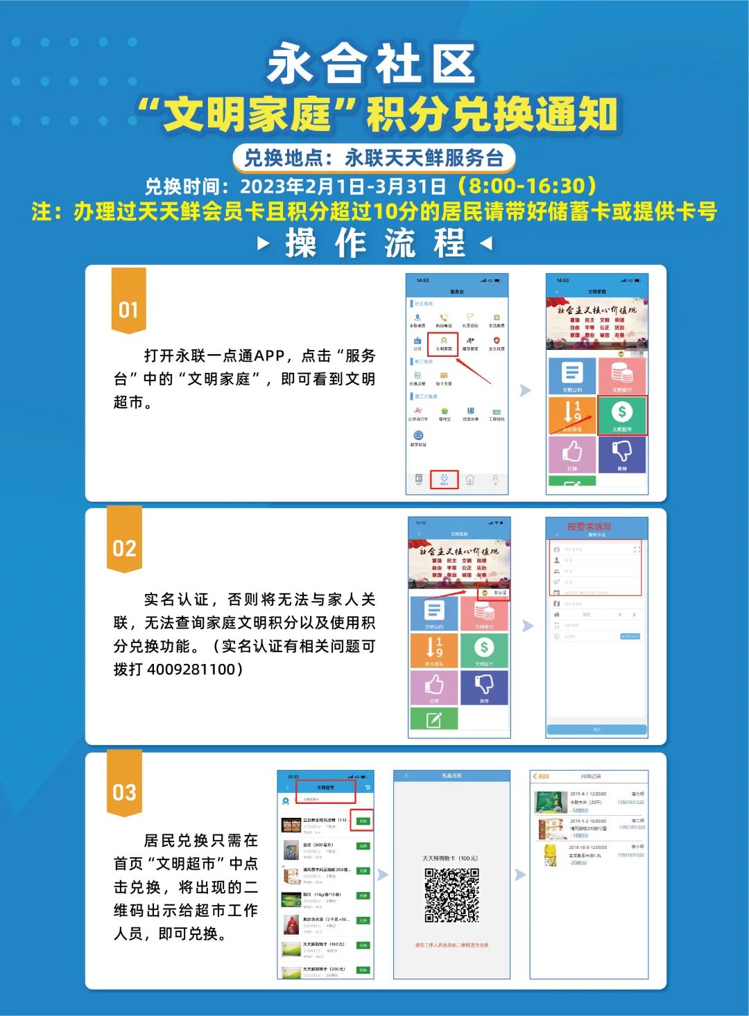 d626206f67097ea5b31a900c8490cf1a d626206f67097ea5b31a900c8490cf1a