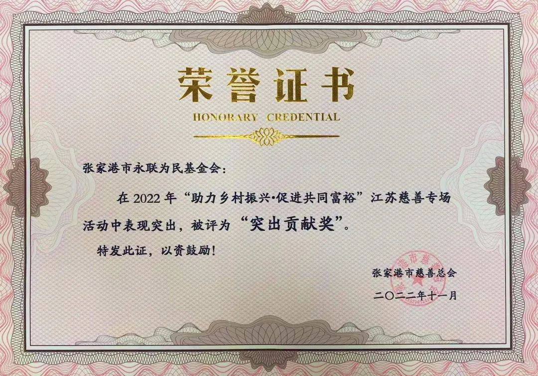 微信图片_20230403175419.png