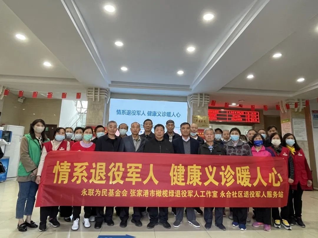 微信图片_20221017160246