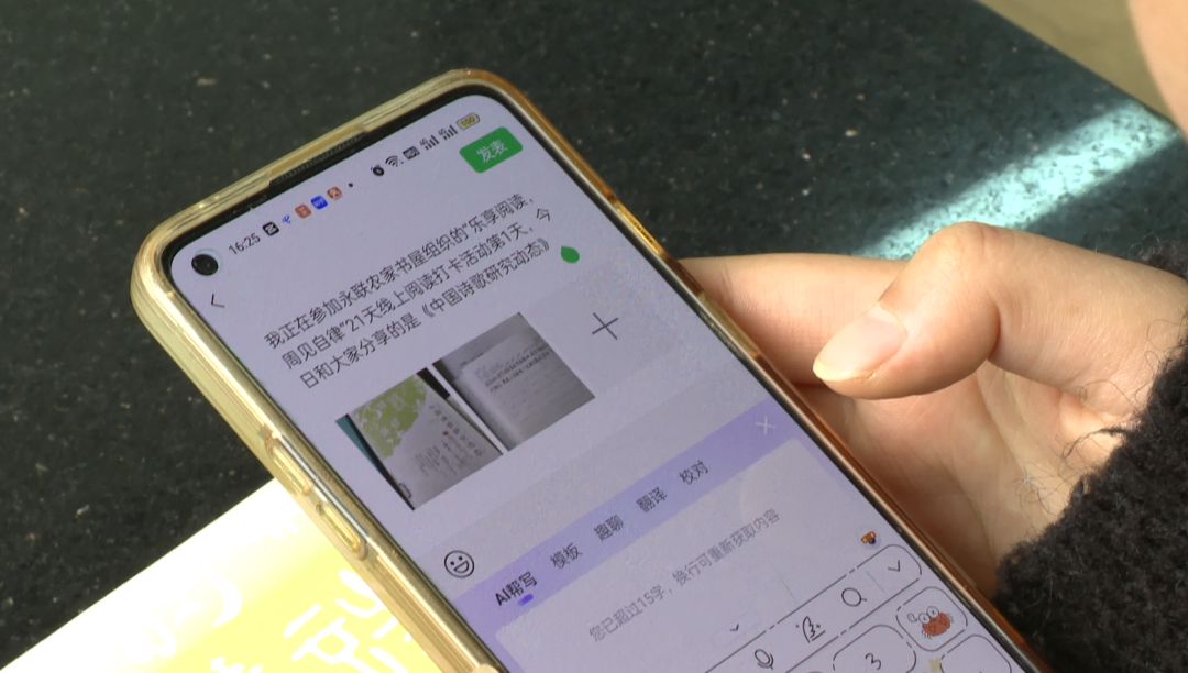 微信图片_20230413084634