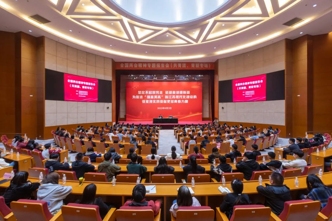 微信图片_20230413084914