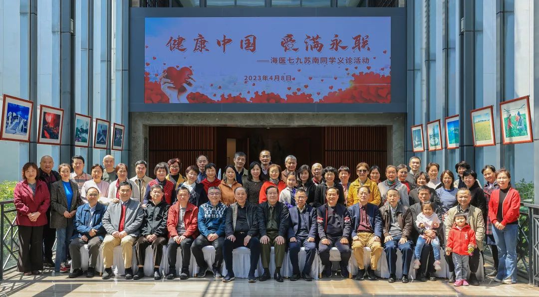 微信图片_20230413085904
