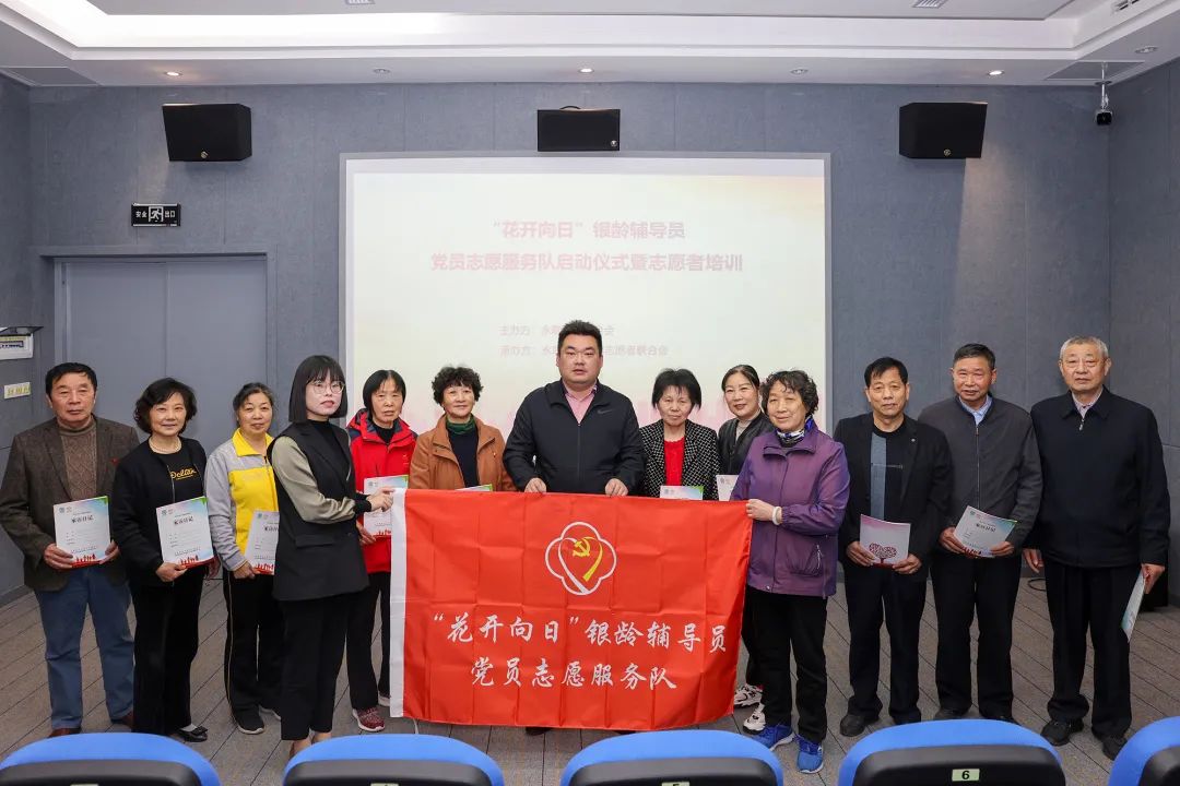 微信图片_20230413090239