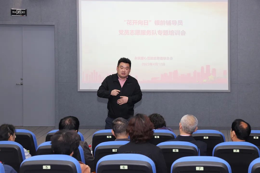 微信图片_20230413090243