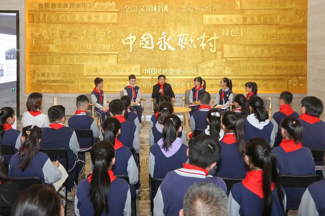 微信图片_20230419164914