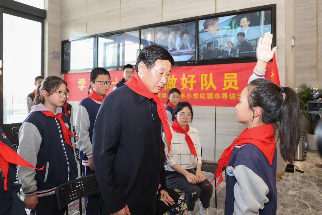 微信图片_20230419164918