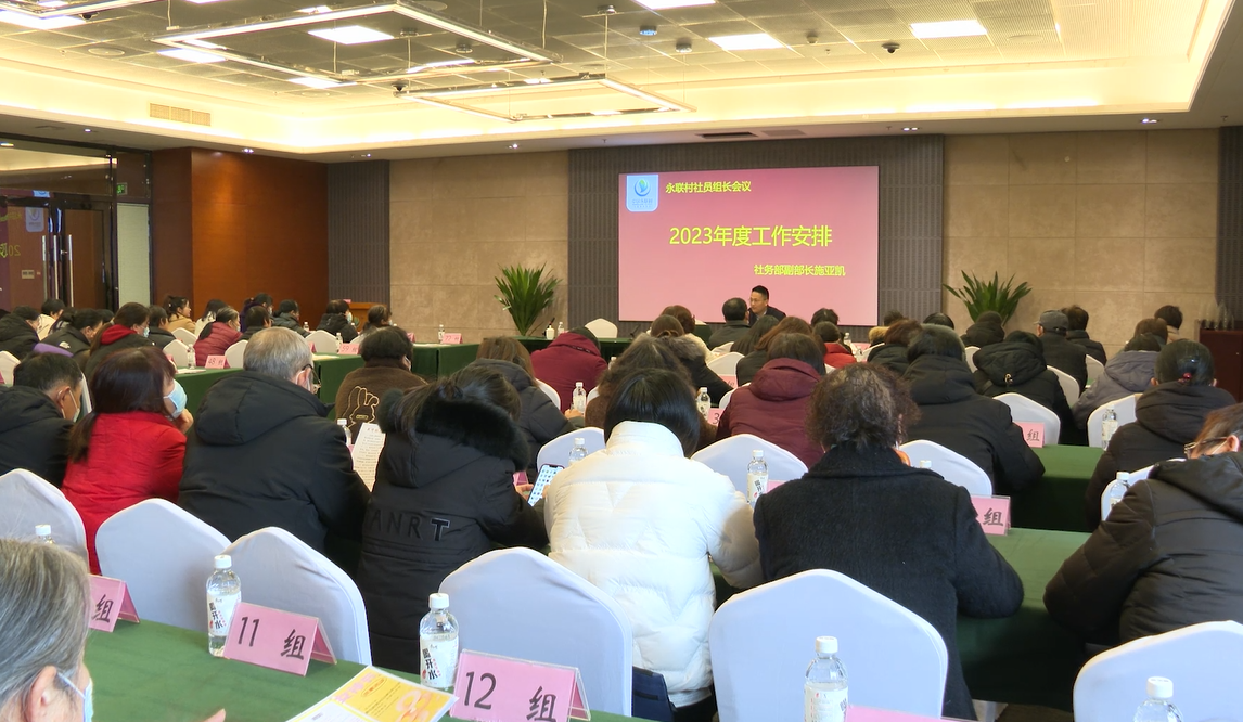微信图片_20230421164754