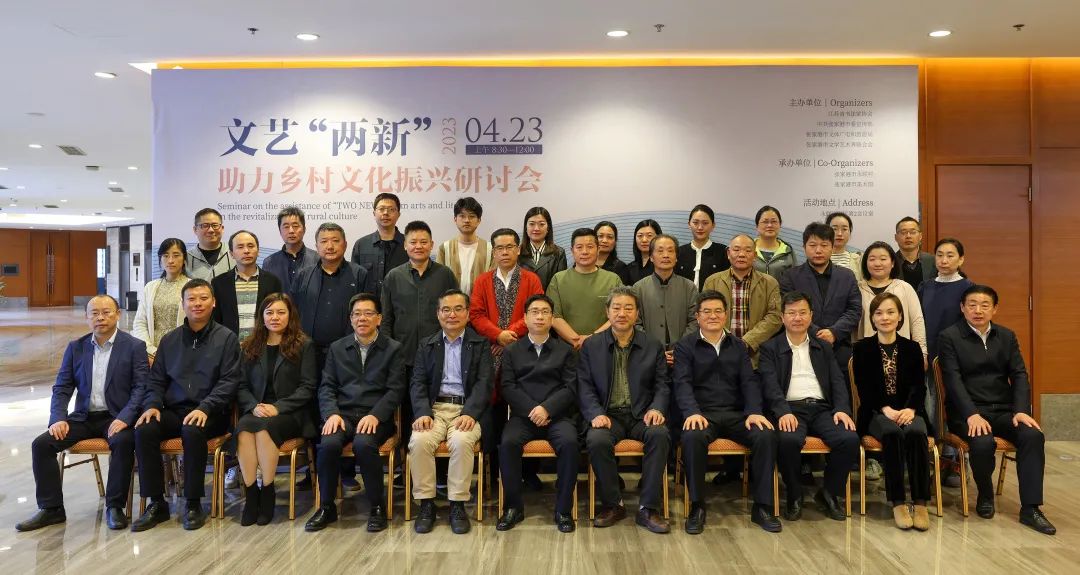 微信图片_20230425164247