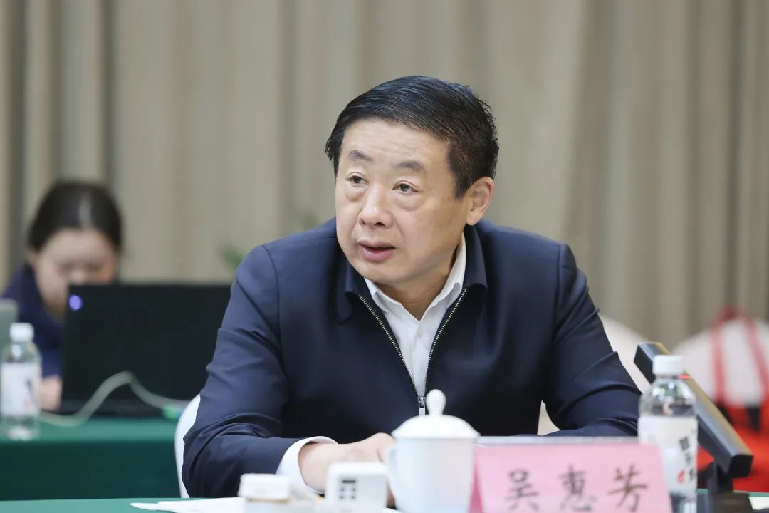 微信图片_20230425164255