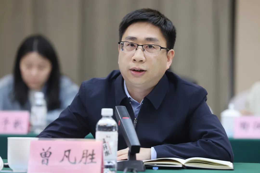 微信图片_20230425164305