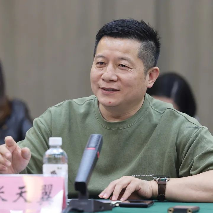 微信图片_20230425164501
