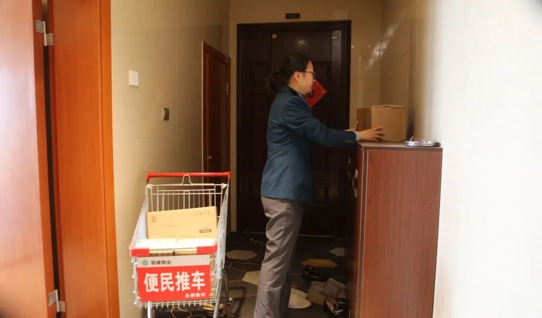微信图片_20230428094538