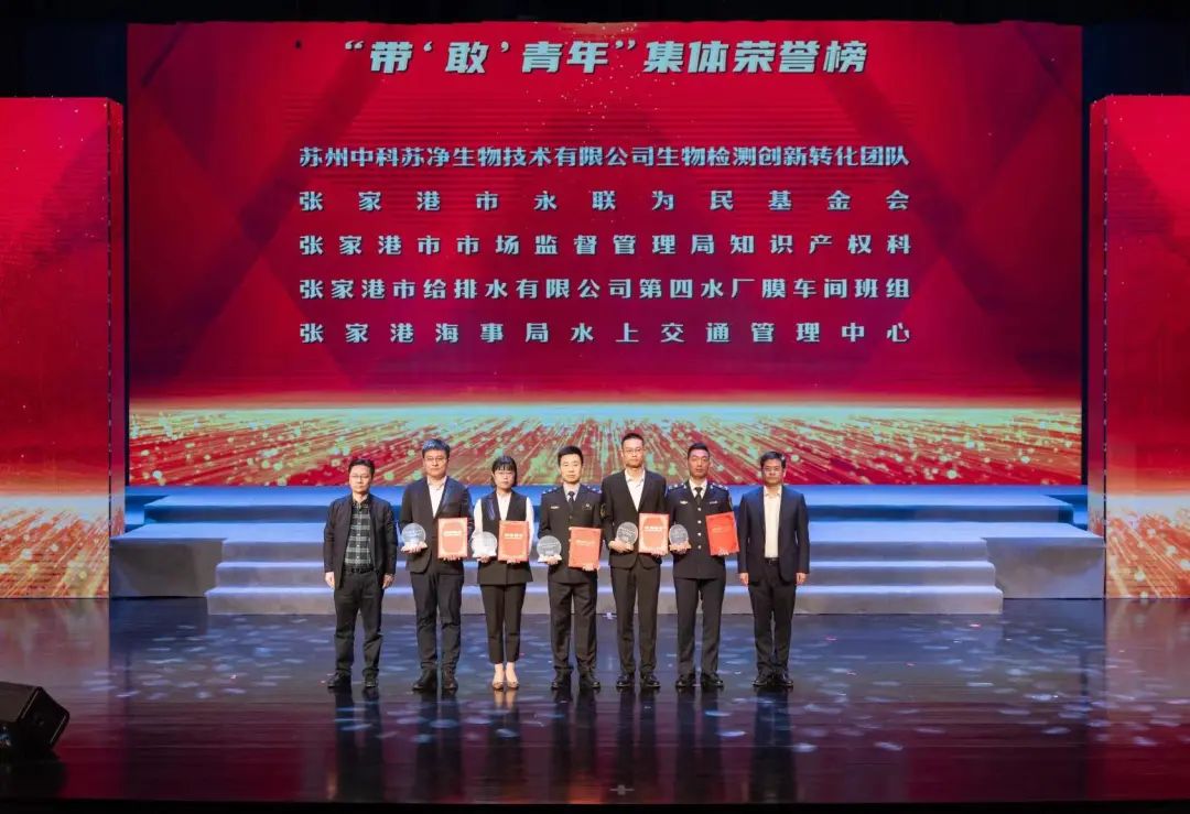 微信图片_20230428095036