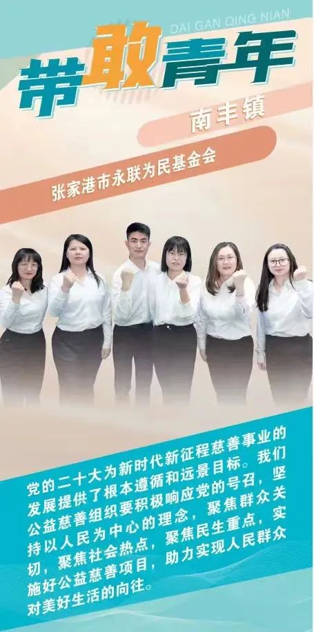 微信图片_20230428095043