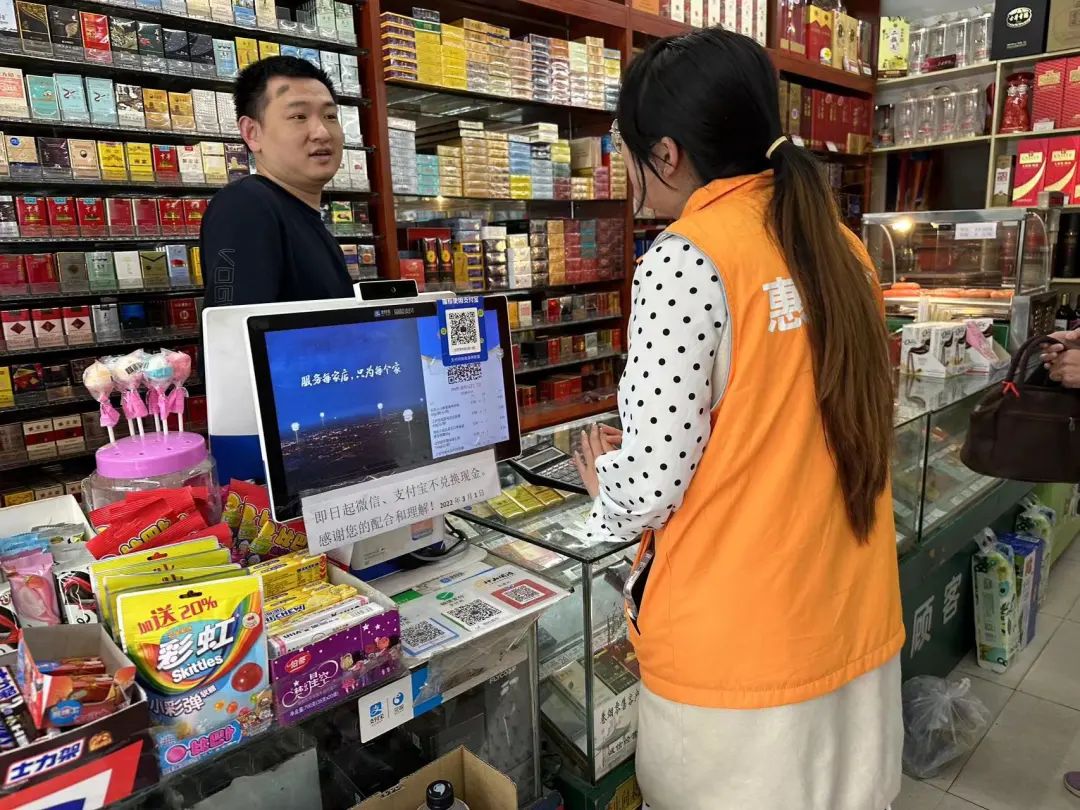微信图片_20230510083547