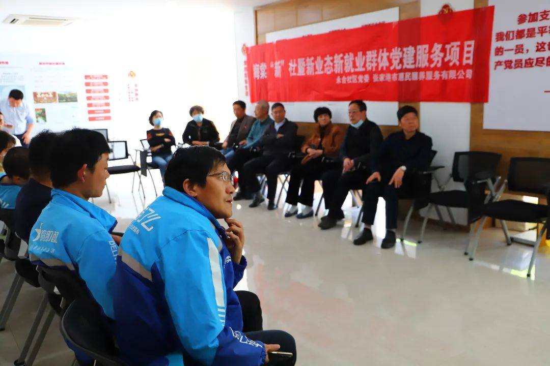 微信图片_20230510083559