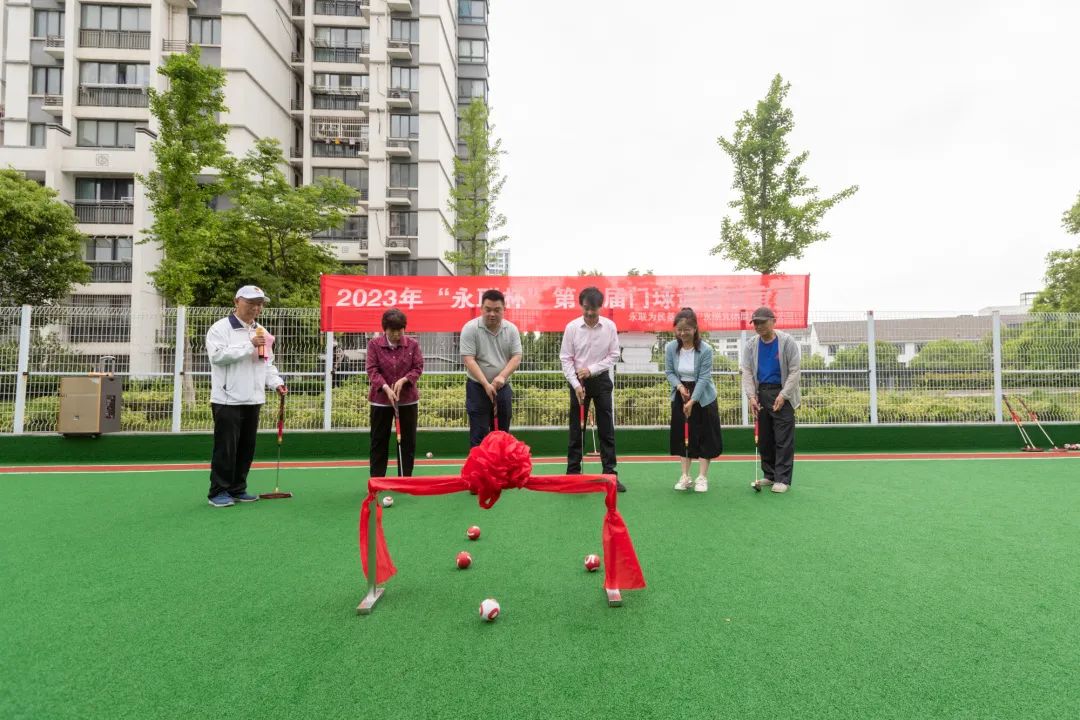 微信图片_20230519085550