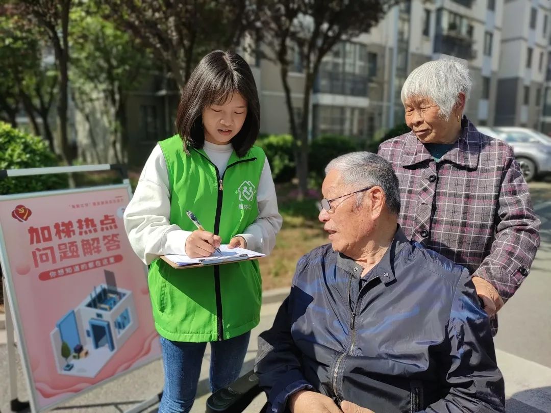 微信图片_20230526082030