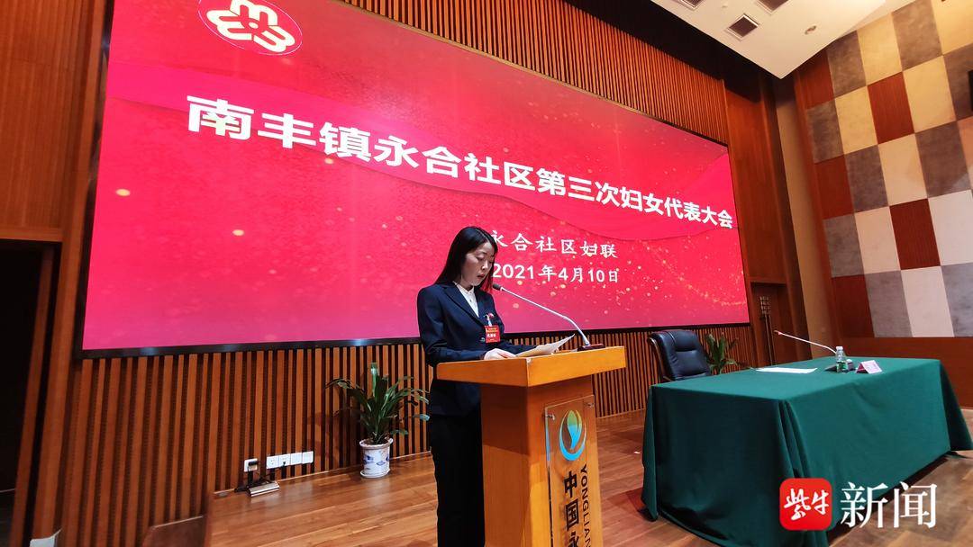 微信图片_20230526083810