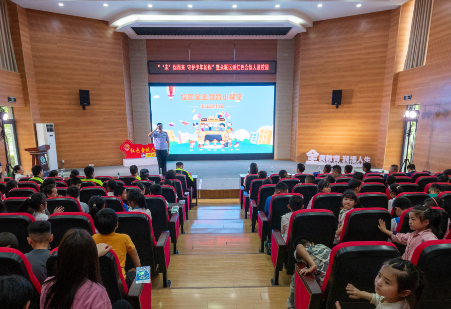 微信图片_20230529102131