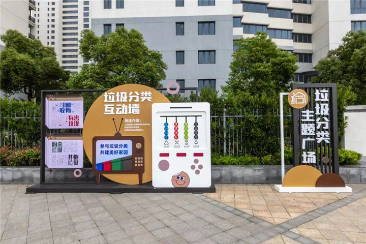 微信图片_20230628164814_副本