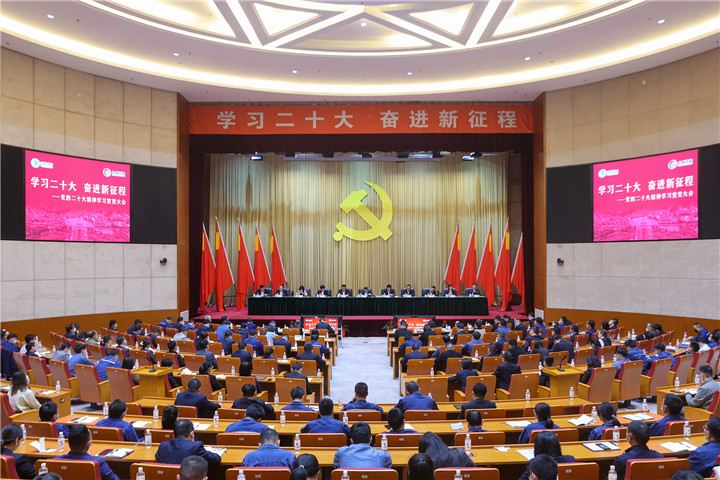 微信图片_20230703170049_副本