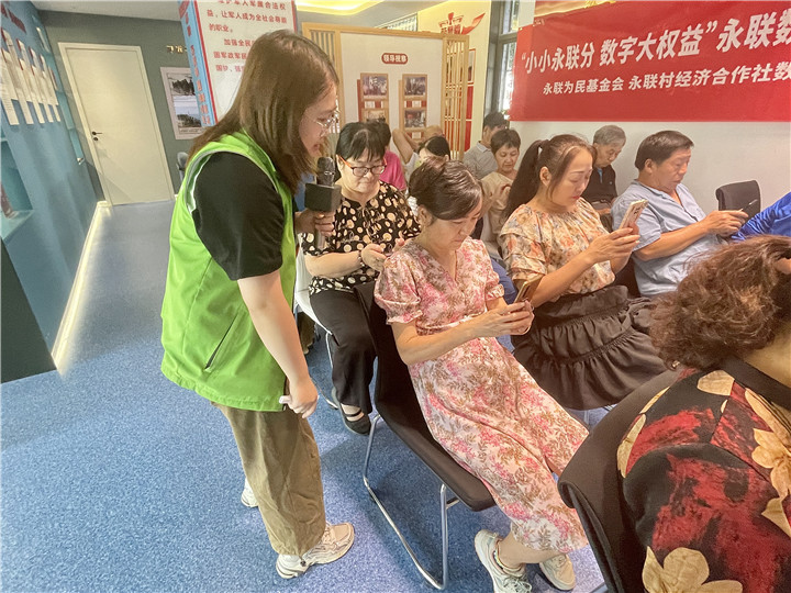 微信图片_20230914140711_副本