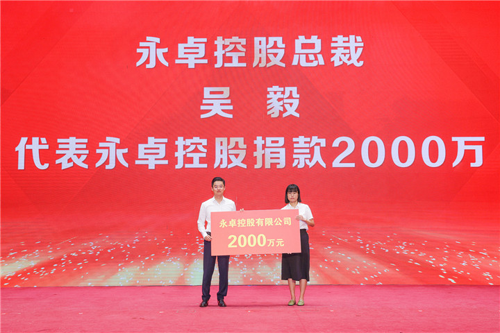 1E4A6017_调整大小