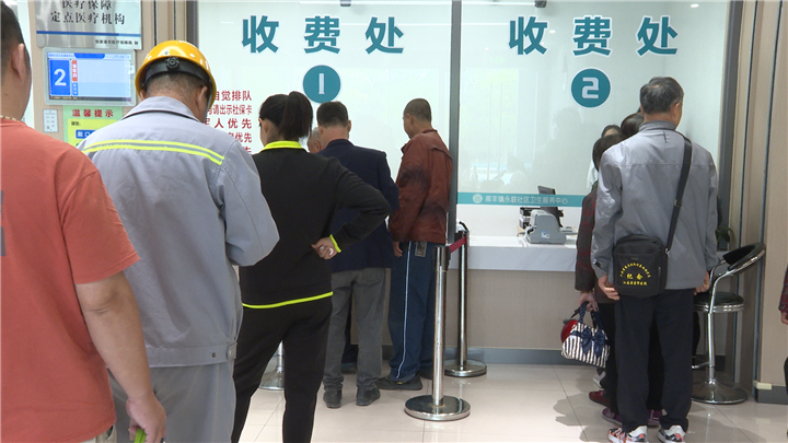微信图片_20231010165003_副本
