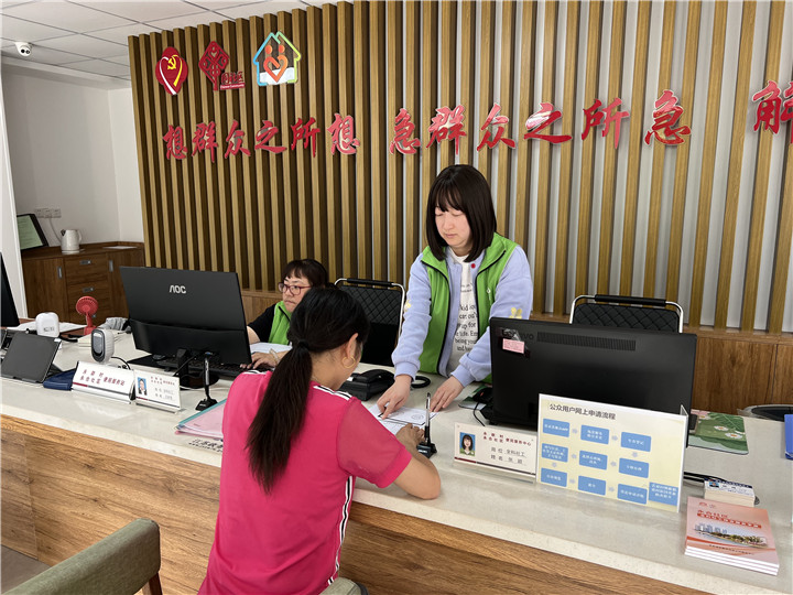 微信图片_20231011163232_副本