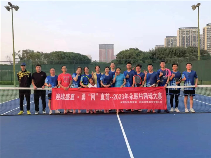 微信图片_20231017165713_副本