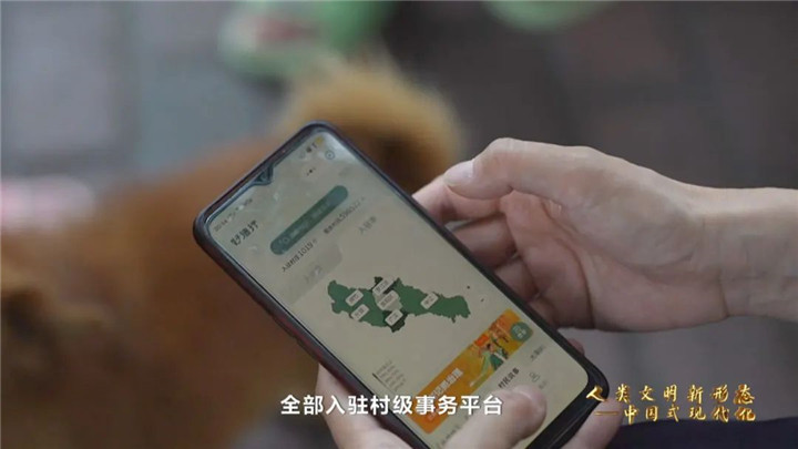 640 (8)_副本