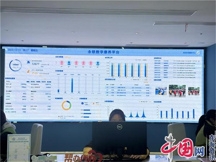 1702606520024948_副本