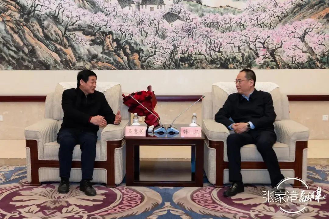微信图片_20240304094432