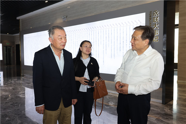 微信图片_20240401185631_副本