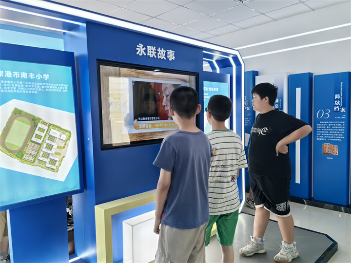微信图片_20240730150237_副本