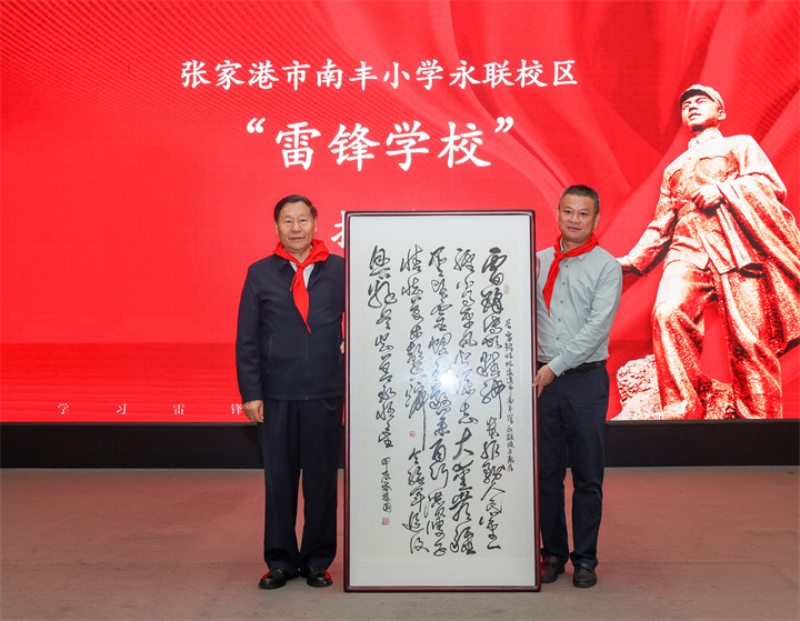 1E4A8219_调整大小